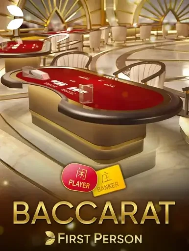 TX88 First Person Baccarat