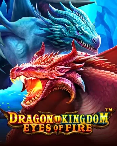 TX88 Dragon Kingdom - Eyes of Fire